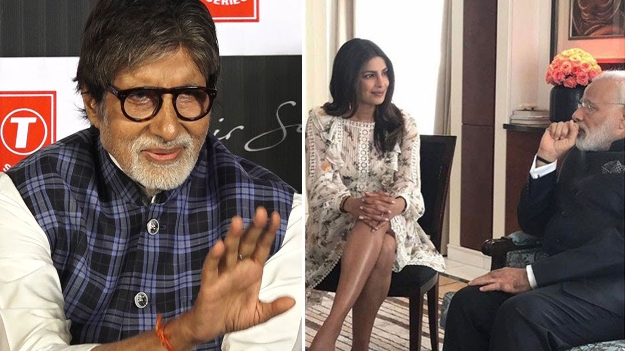 Amitabh Bachchan REACTS on Priyanka Chopra's meeting with PM Modi - YouTube