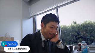 日大、不正新疑惑と私立学校法改正／夜間飛行でJX通信社米重克洋氏のお話をうかがいました、ほか昼配信