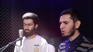 تەفسیری کوردی ( كل نفس بما كسبت رهينة...) ما تيسر من سورة المدثر بصوت القارئ محمد جلال الكردي