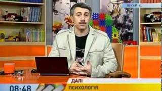 Когда после болезни отпускать ребенка в школу - Доктор Комаровский - Интер