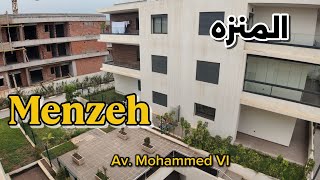شقة جديدة للبيع المنزه 129 متر إقامة محروسة 🏡كاراج حديقة 💐 مسبح 🏊🏻‍♂️ مصعد الطابق الثاني 0661400141