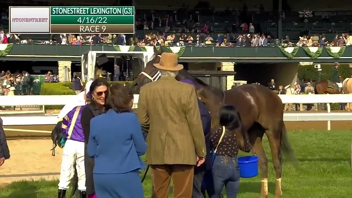 2022 Stonestreet Lexington (G3)