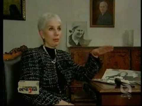 მეგრელთა საქმე 3