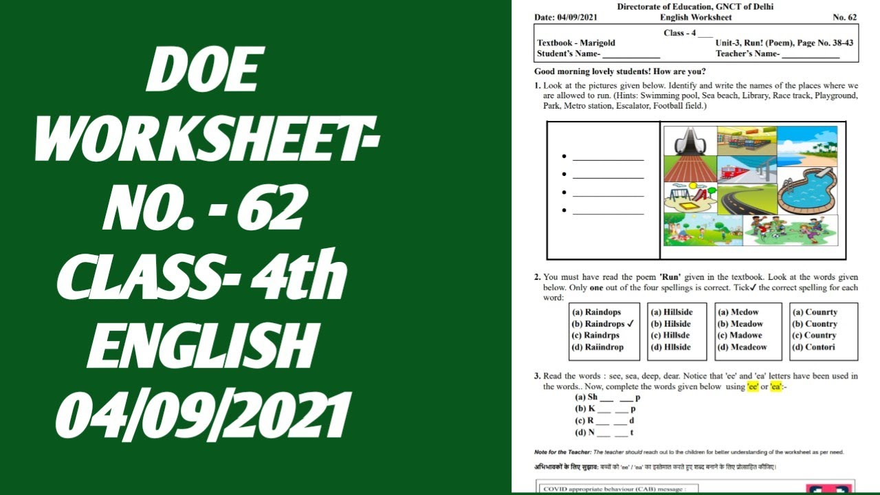 class 4th english worksheet 62 4 september worksheet doe worksheet 62 class 4 solution 4 09 2021 youtube
