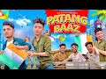 PATANG BAAZ || THE SHIVAM