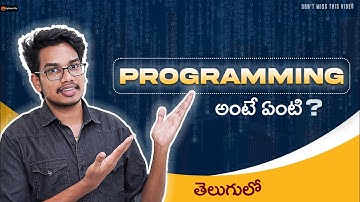 What is Programming in Telugu