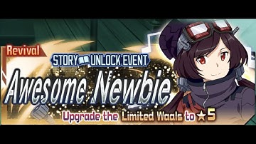 Sword art online memory defrag - awesome newbie event full story