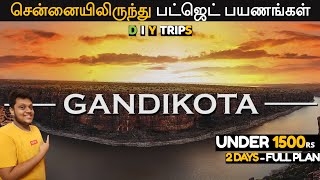 Gandikota & Belum caves trip with budget | Best weekend trip from Chennai  | 2 days trip | DIY trip screenshot 3