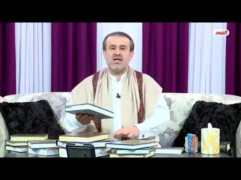 عقيدة محمد جواد مغنية في أمية الرسول الاعظم مخالفة الى عقيدة محمد وآل محمد