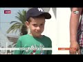 الظهيرة : السبت 05 شتنبر 2026