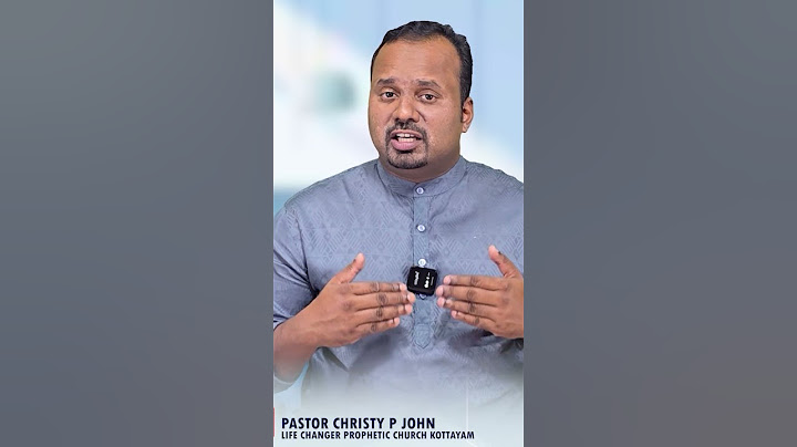 ഇന്നത്തെ പ്രവചന ദൂത്|PASTOR CHRISTY P JOHNപേര്‍വിശുദ്ധീകരണം #പേരിൽപറഞ്ഞിരിക്കുന്നനിധി