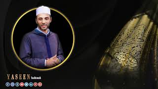 الشيخ محمد الحمود || روحانيات وخشوع وتجليات في صلاة التراويح