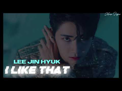 LEE JIN HYUK - I LIKE THAT [BASS BOOSTED]