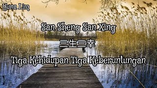 San Sheng San Xing 'female' 三生三幸 (Tiga Kehidupan Tiga Keberuntungan) Yi Xiao 伊笑