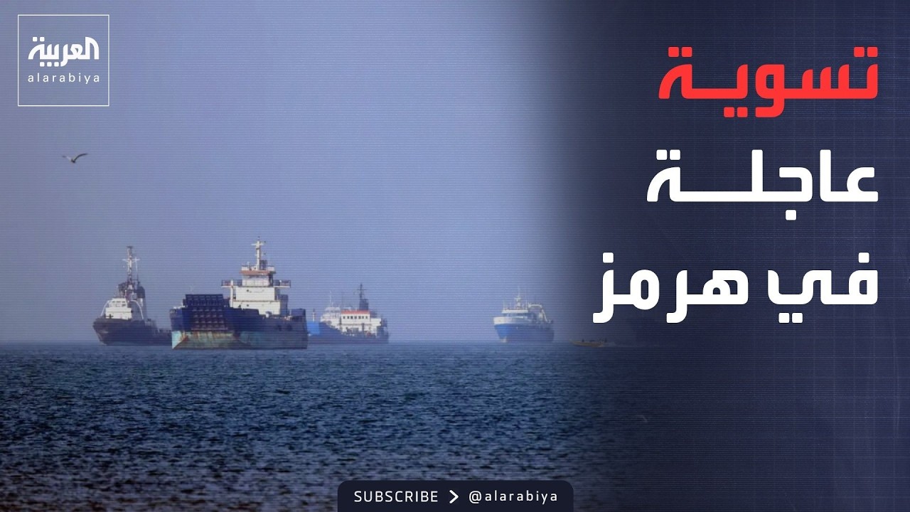 ����� ���� ������ ����� �� ����.. ����� ���� ����� ��� ������
 - نشر قبل 10 دقيقة