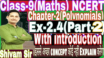 Class-9(NCERT Maths) Chapter-2(Polynomials) Ex-2.2(Part-2) By-Tiwari Classes#tiwariclasses
