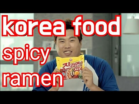 Korea food recommendation Spicy Ramen ( Ryu Hyun-jin cf Ramen ) 