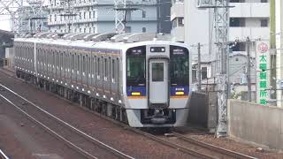 2019 4 22 南海電鉄 8300系 8308F + 8708F 区急なんば　今宮戎通過 南海電車　南海車両一覧