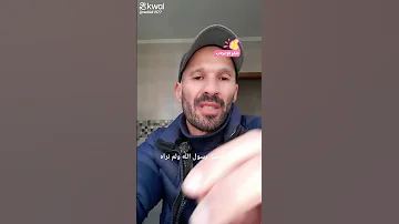 ديكورات داخليه صباغ قصص ـ وحكم 