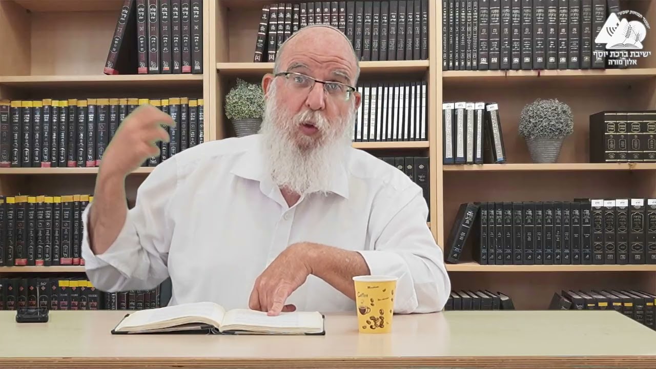 הטוב שבלאומיות - הרב אליעזר קשתיאל - אורות התחיה פסקה מב' - 46