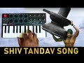 Bahubali - Shiv Tandav Song Cover By Raj Bharath #Prabhas #kaunhainVoh #Sivasivayapotri #SivuniAana
