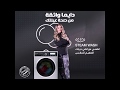 Front Load Washing Machine Steam Wash White Point العبد 