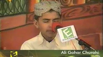 a beautiful naat by Ali gohar churahi