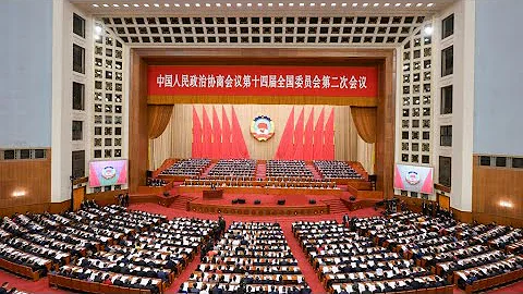 CPPCC holds consultations to serve central tasks of CPC and the country - DayDayNews