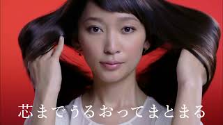 TSUBAKI ツバキ 資生堂CM 201604015 2