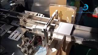 Soap bar horizontal type automatic side pushing carton box encasing machine cartoning line