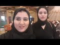 Vlog  سوق السمك دبي انا وزوجي وأصحابنا