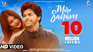 मेरे सनम Mere Sanam Lyrics in Hindi