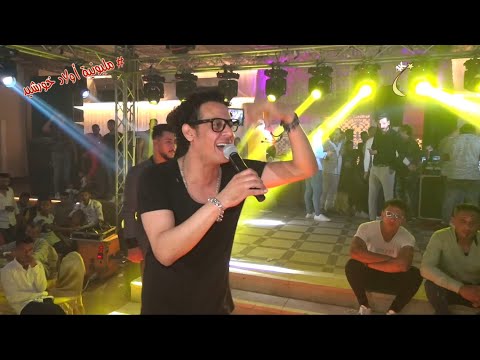 تامر النزهى و عبسلام مدغدغين الفرح مليونية أولاد خورشيد شركة النجوم 