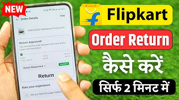 Flipkart Order Return Kaise Kare | How To Return Flipkart Items | Flipkart Return Process 2025
