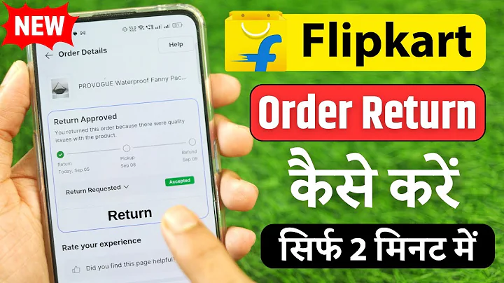 Flipkart Order Return Kaise Kare | How To Return Flipkart Items | Flipkart Return Process 2025