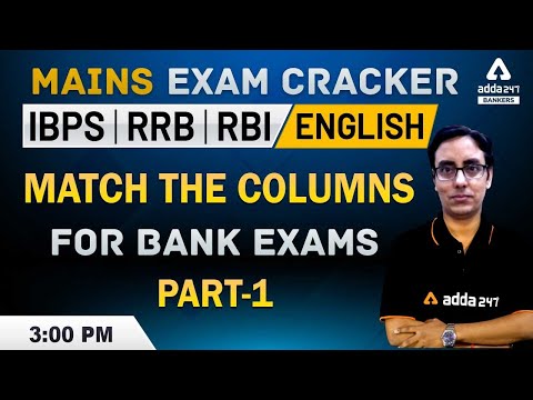 Match the Columns For Bank Exams (Part-1) | English | IBPS RRB 2020 Mains | RBI Assistant Mains