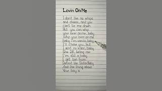 jack harlow lovin on me lyrics #jackharlow #lyrics