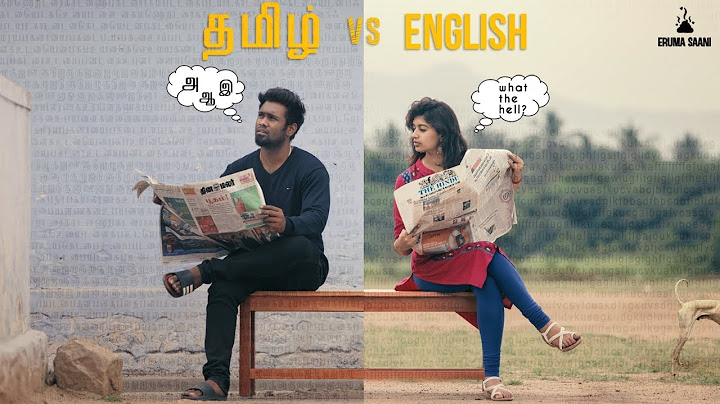 Eruma Saani | Tamil vs English
