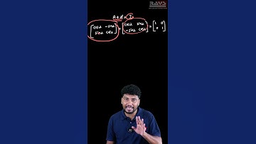 1 Mark Sure Questions for Plus Two Maths😱 | Onam Exam Special