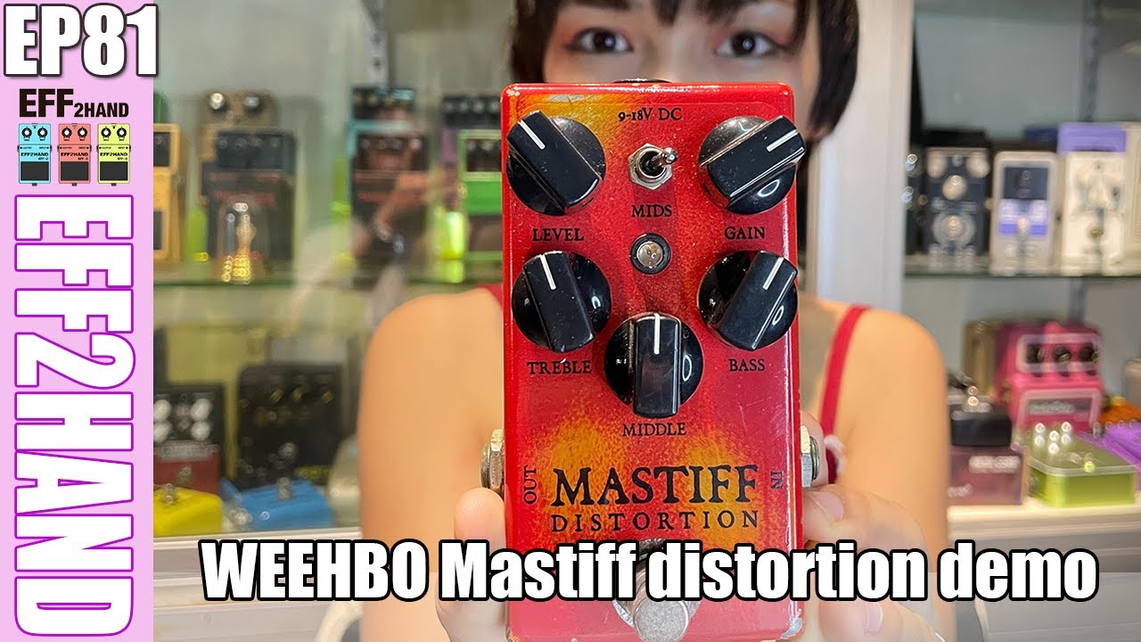 ギター WEEHBO Effekte MASTIFF DISTORTION MASTIFF - WEEHBO Guitar Products