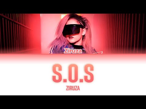 ZIRUZA - S.O.S