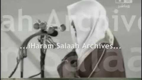الشيخ ماهر المعيقلي صلاة العشاء 8\1\2009 تلاوة رااائعة