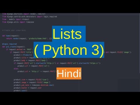 25. Challenge based on List ( Python in HIndi )