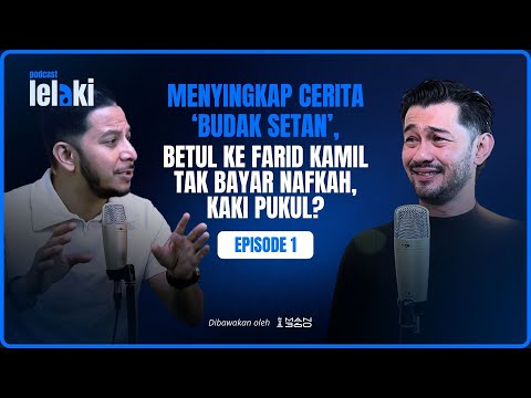Podcast Lelaki |