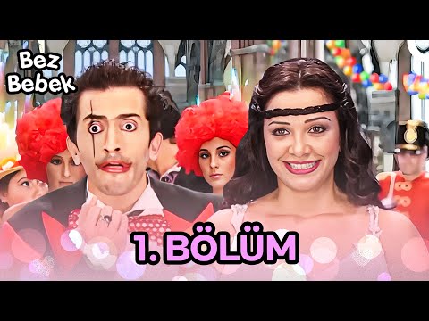 Bez Bebek 1. Bölüm  | SADECE ÇOCUKLARA ÖZEL🎠