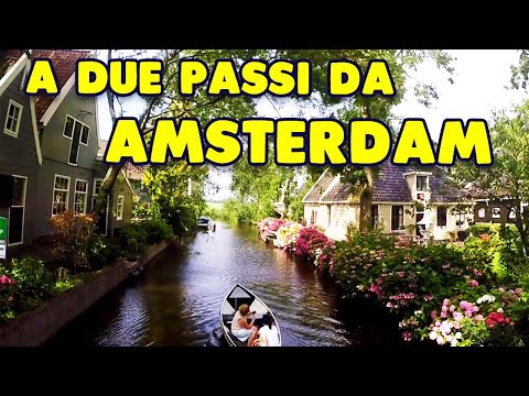 Video: Escursione in Olanda