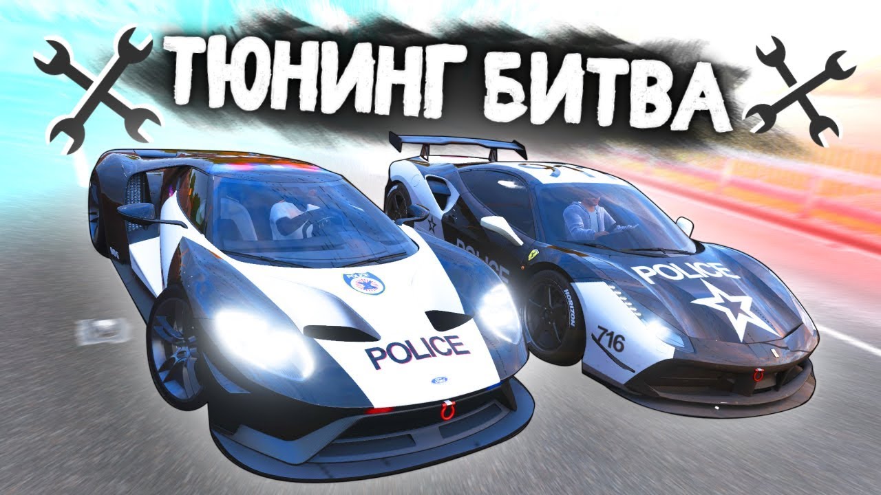 Форд против феррари длительность