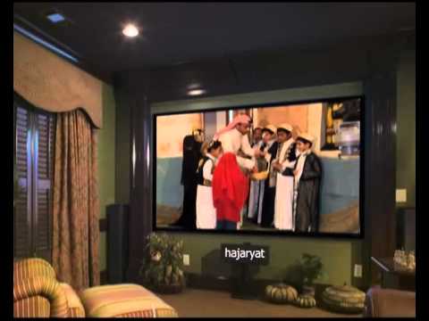 نورت دنيانا