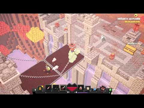 Играю в Minecraft данженс - YouTube