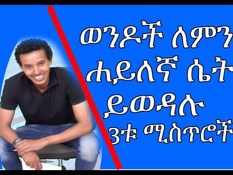 ቪዲዮ: የሜይን ኩንስ ምርጥ ምግብ፡ የእንስሳት ሐኪም ምክር። ሜይን ኩንስን ምን መመገብ?